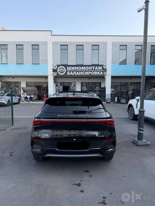 Byd Yuan Plus Eng Full 510km