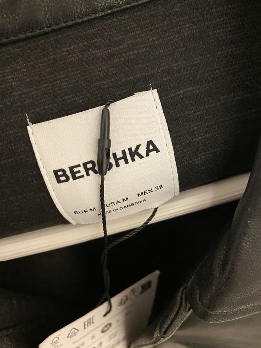 Рубашка мужская Berska