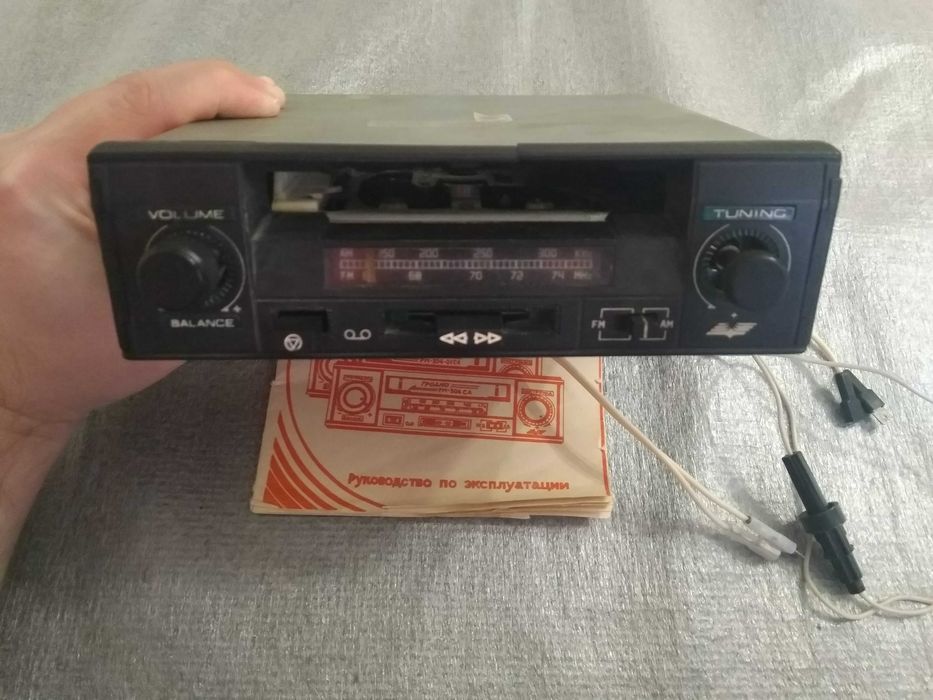 Продам Стереомагнитолу Гродно (на запчасти)