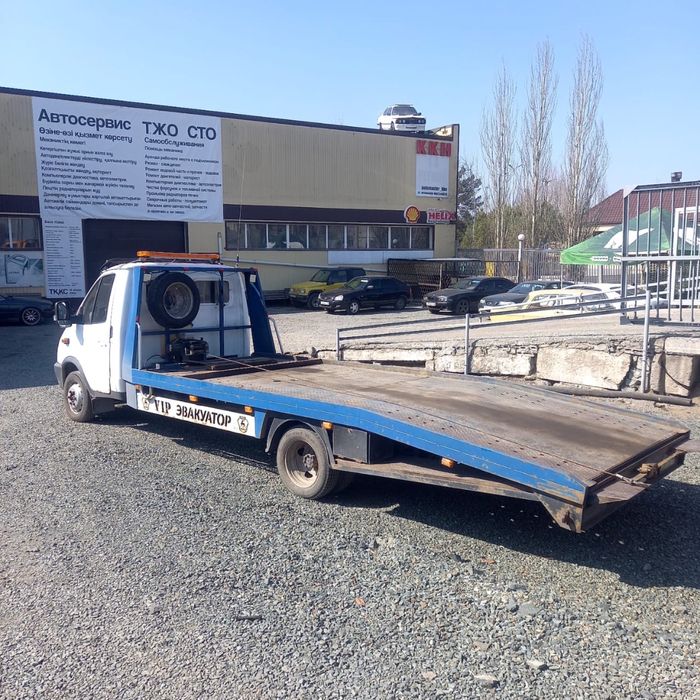 Услуги эвакуатора 24/7