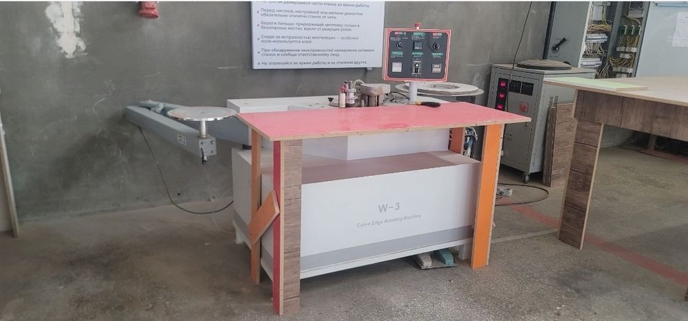 Профессиональная распиловка и кромление ДСП/МДФ — Юнусабад, Ташкент