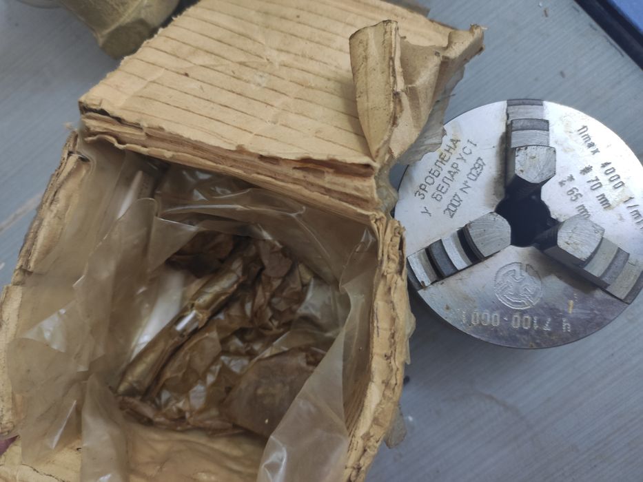 Продам трехкулачковый  потрон