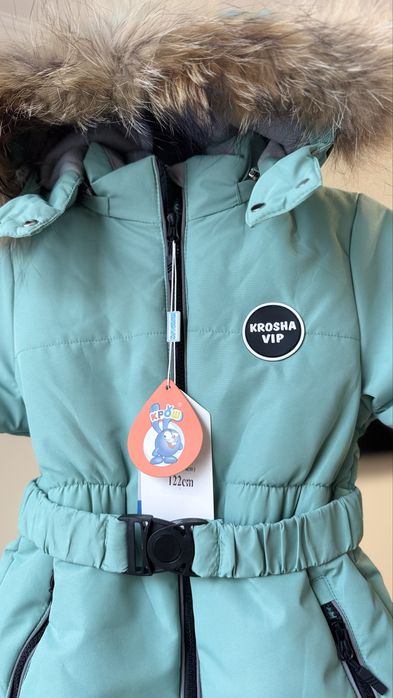 Зимний утепленный комбинезон