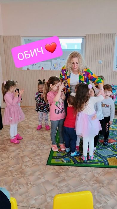 Аниматор Соня Кирева