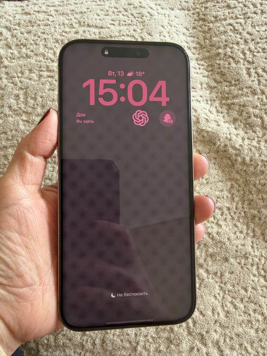 Iphone 16 ПроМакс