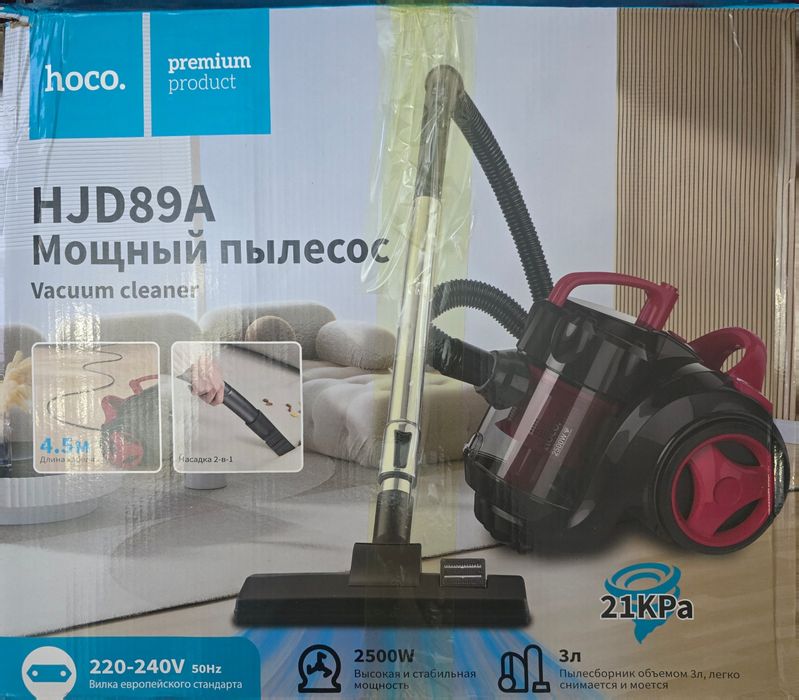Пылесос для сухой уборки
