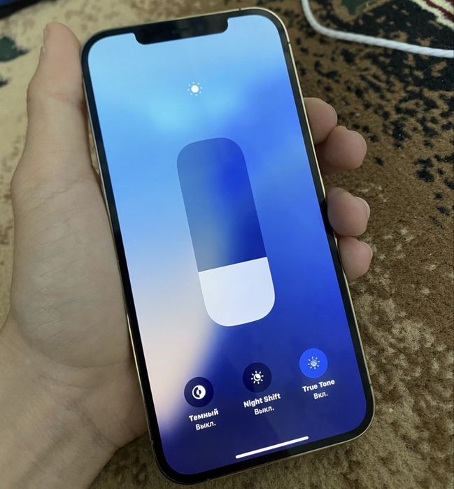 Iphone 12 Pro max 256 gb