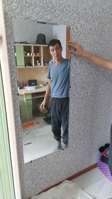 Услуги перфоратор