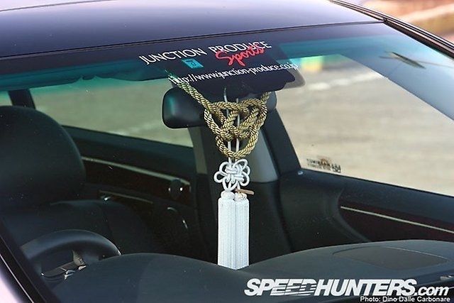 Подвеска в авто Fusa & Kintsuna Junction Produce в Алматы