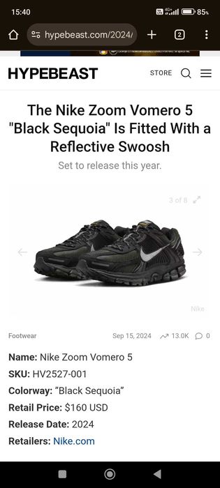 Adidasi Nike Vomero 5