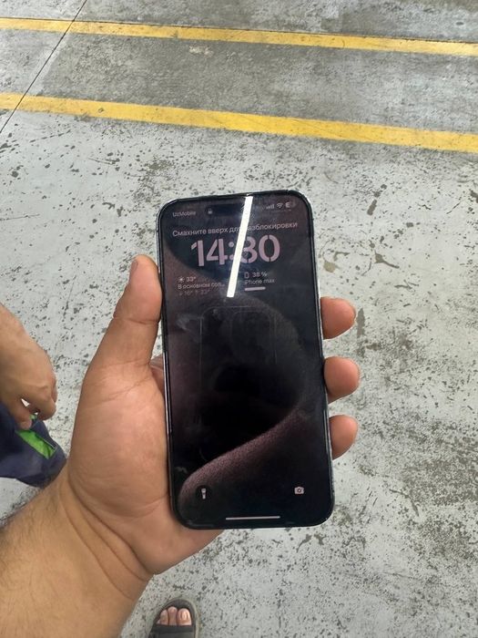 IPhone 14pro max sotilad