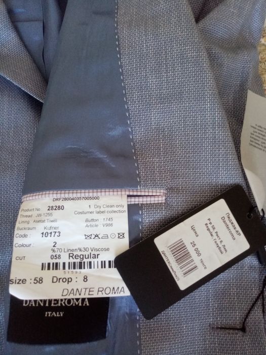 Пиджак мужской НОВЫЙ