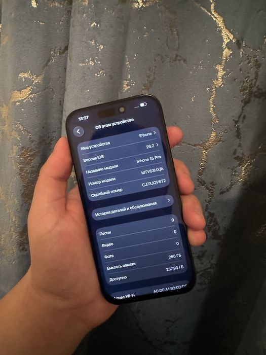 iPhone 15 Pro 256GB 85%