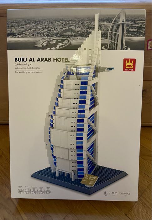 конструктор Burj Al Arab от WANGE