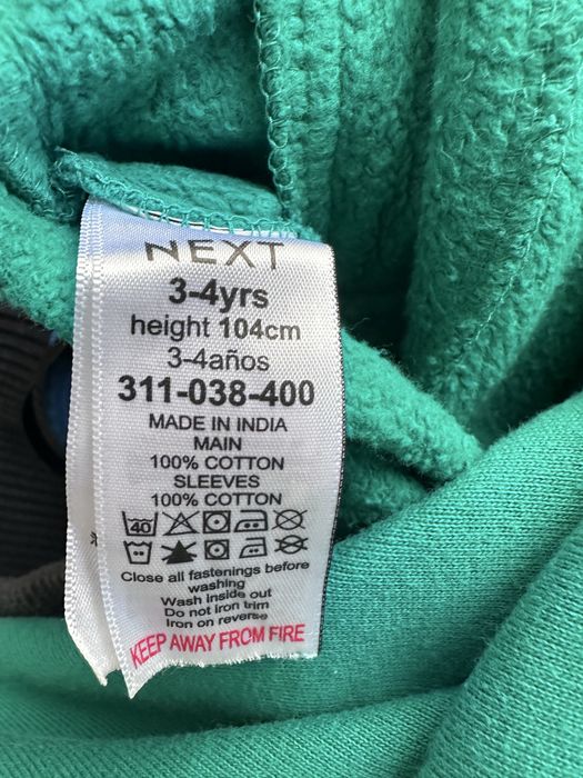 Яке Next 104 cm 3-4 год