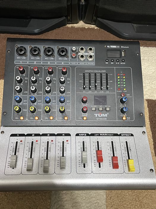 Активный микшерный пульт