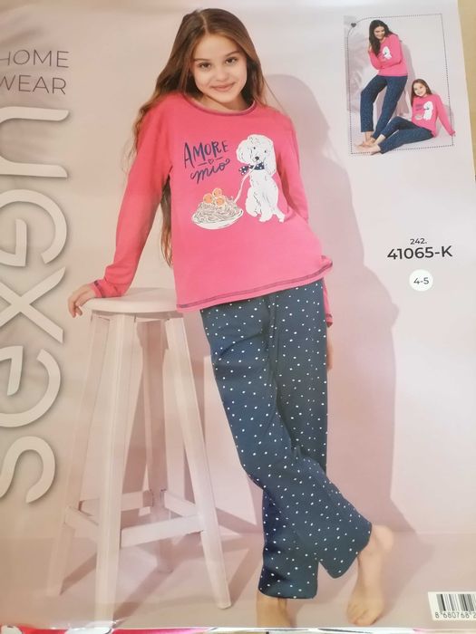 Пижами майка и дъщеря комплект