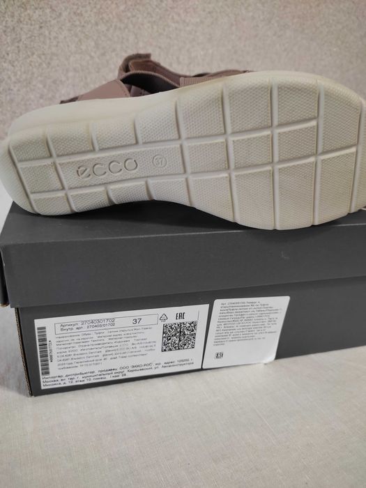 Босоножки бренд ECCO
