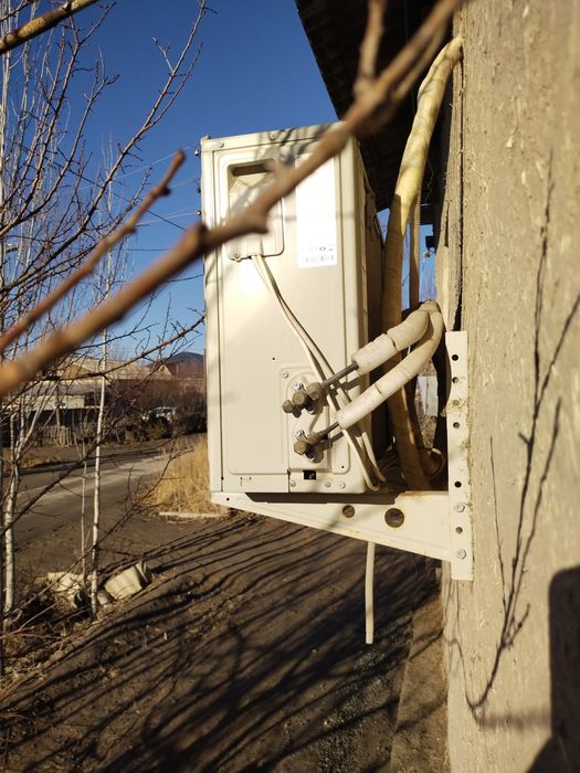 Кондиционер артел