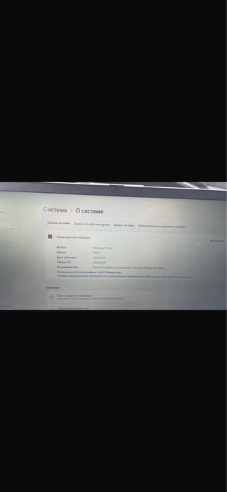 Ноутбук hp , офисный
