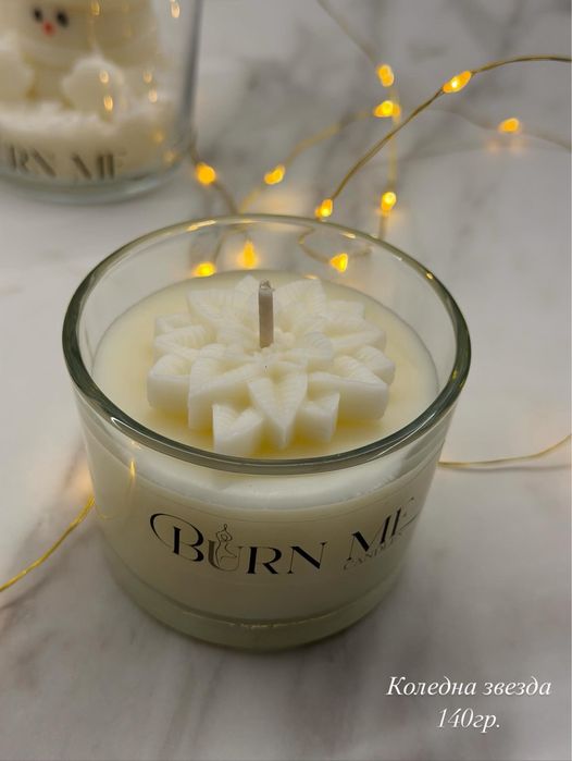 Коледни ароматни соеви свещи