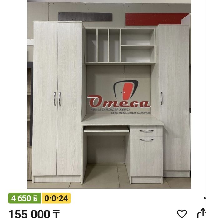 Шкаф в детскую со столом