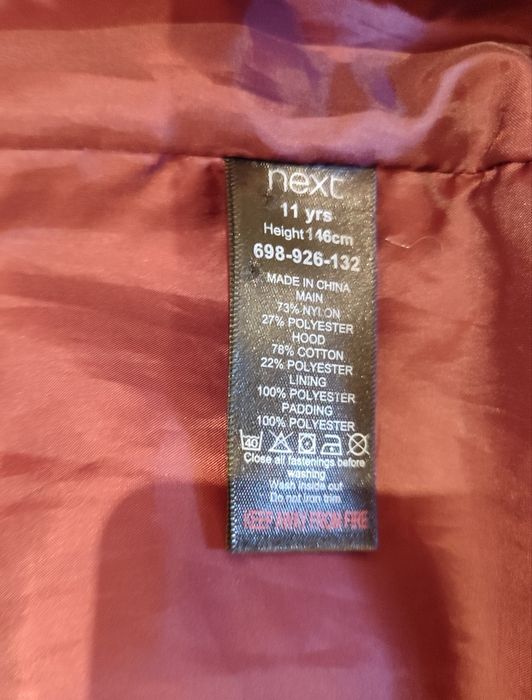 Дебел елек на NEXT