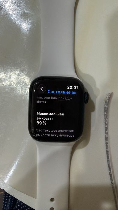 Продам apple wath 7