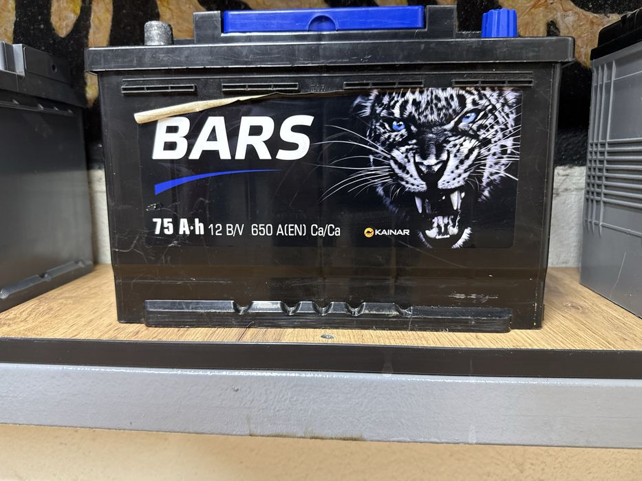 Аккумклятор Б/у рядом