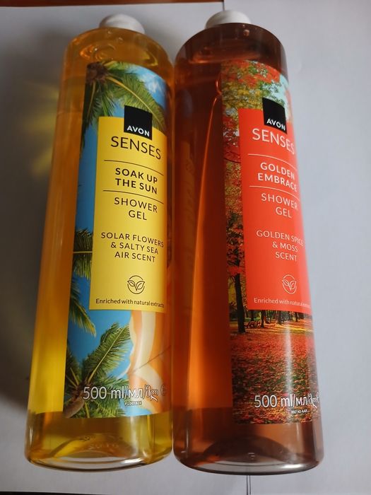 Set geluri duș Avon