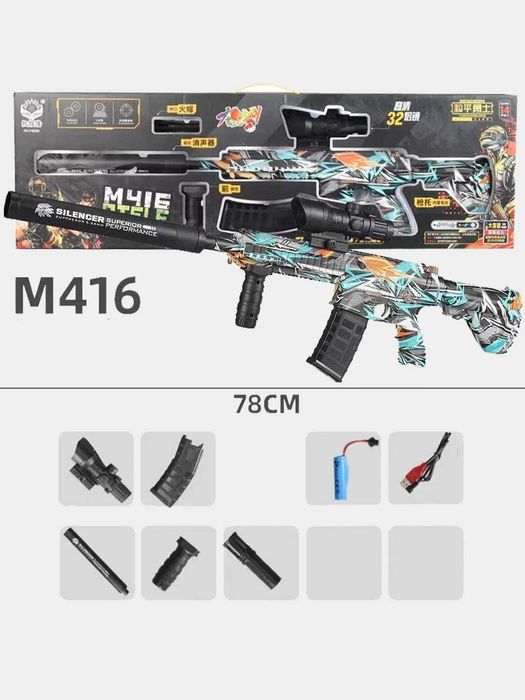 Игрушечный автомат Орбиган AK47, M416, стреляет гидрогелевыми + bonus