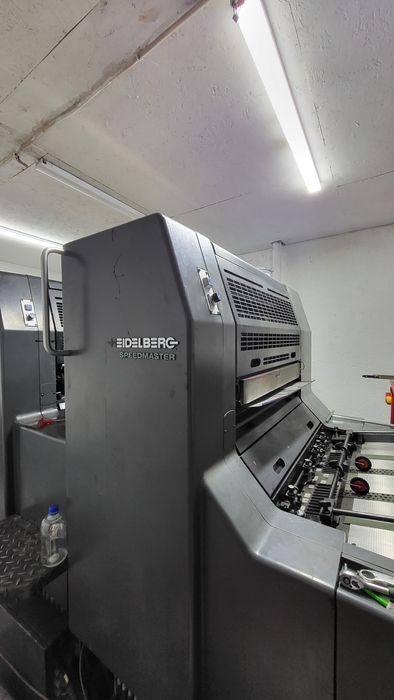 Офсетная печатная машина