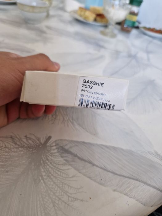 Gasshie 2502 кошелёк