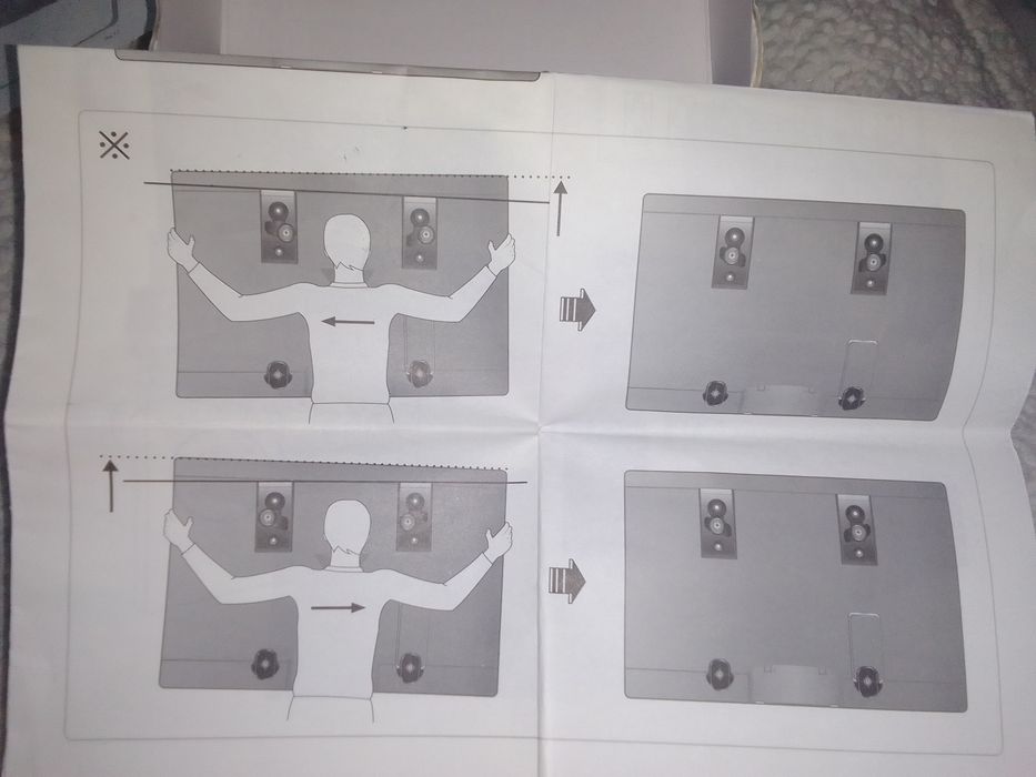 Настенное крепление (мини)