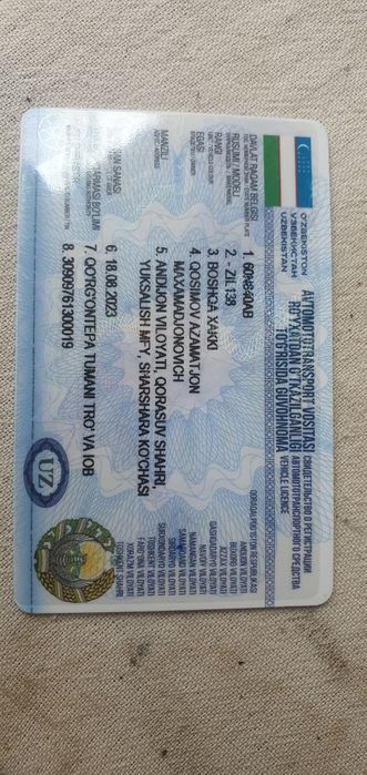 Зил 130 сотилади.    Йили 1982