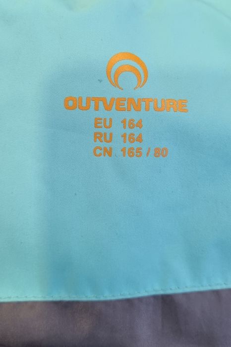 Продам пуховик подростковый