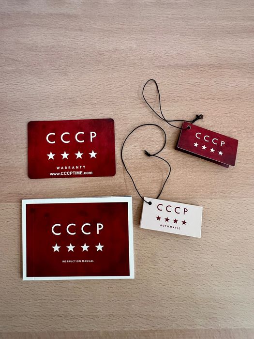 Мъжки автоматичен часовник CCCP Камчатка