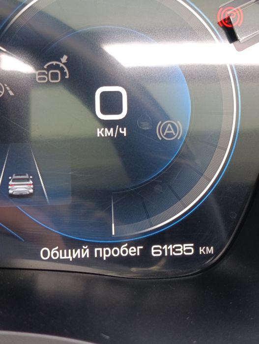 BYD 605km Champion 2023 yil 23.000$