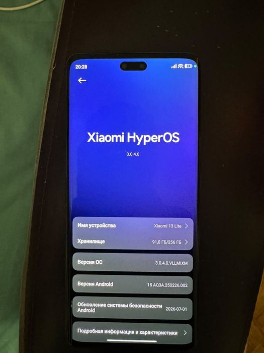 Продаю Xiaomi 13 Lite
91,06/256T6