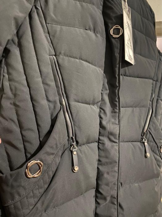 Зимняя куртка