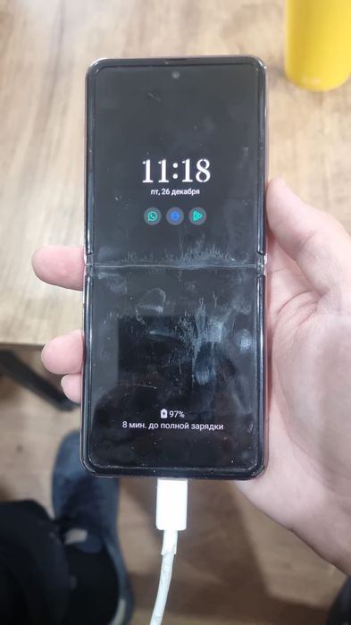 Samsung Z Flip 256GB