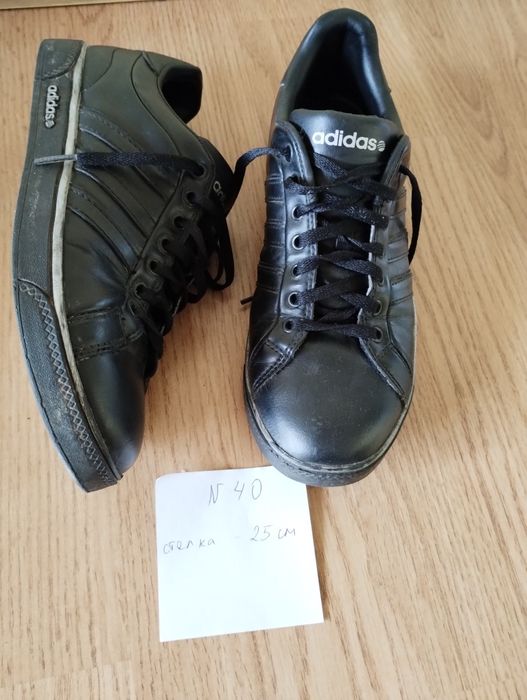 Продавам маратонки няколко размера