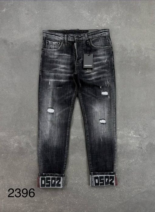 Мъжки дълги дънки Dsquared