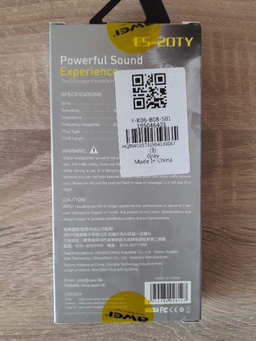 Продавам Слушалки AWEI