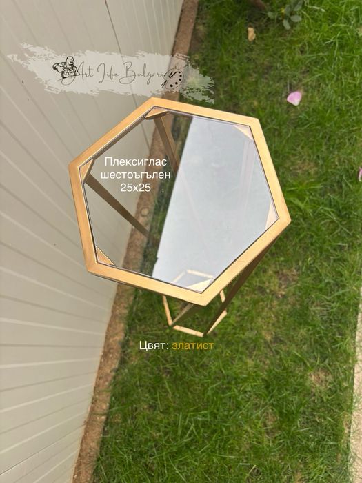 Маси за декорация