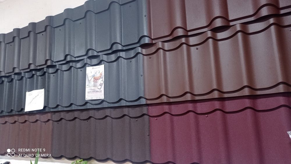 Металлочерепица профнастил металлочерепица