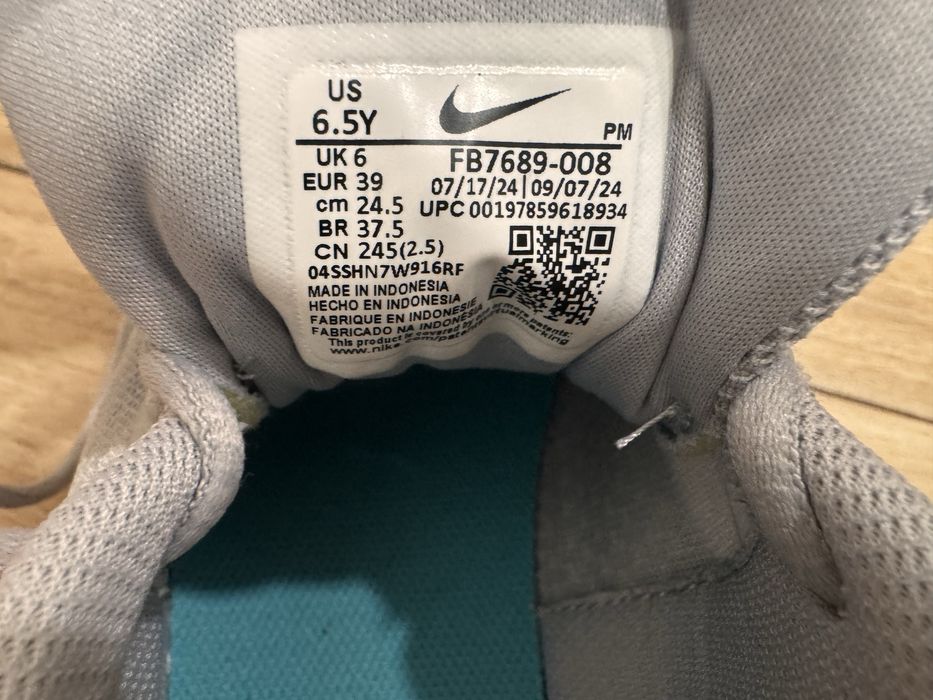 Маратонки на Nike за момче 39 номер / 24.5 см