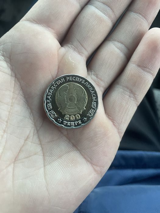 Продам монету 200тг