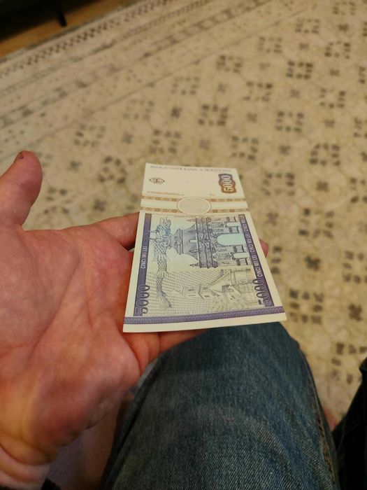 bancnota 5000 lei 1993 UNC