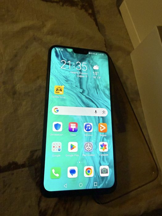 Honor 9x Lite пълен комплект